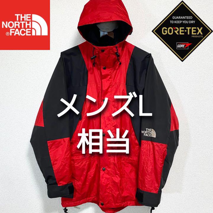 31%割引L【受注生産品】 美品希少! ノースフェイス 90s マウンテンライト メンズL相当 ゴアテックス マウンテンパーカー ジャケット /アウターL-WWW.INCHIRIERE-MASINI.RO 31%割引L【受注生産品】 美品希少! ノースフェイス 90s マウンテンライト メンズL相当 ゴアテックス マウンテンパーカー ジャケット /アウターL-WWW.INCHIRIERE-MASINI.RO