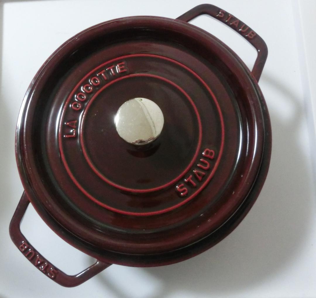 STAUB staub ストウブ ココット 22cm ラウンド