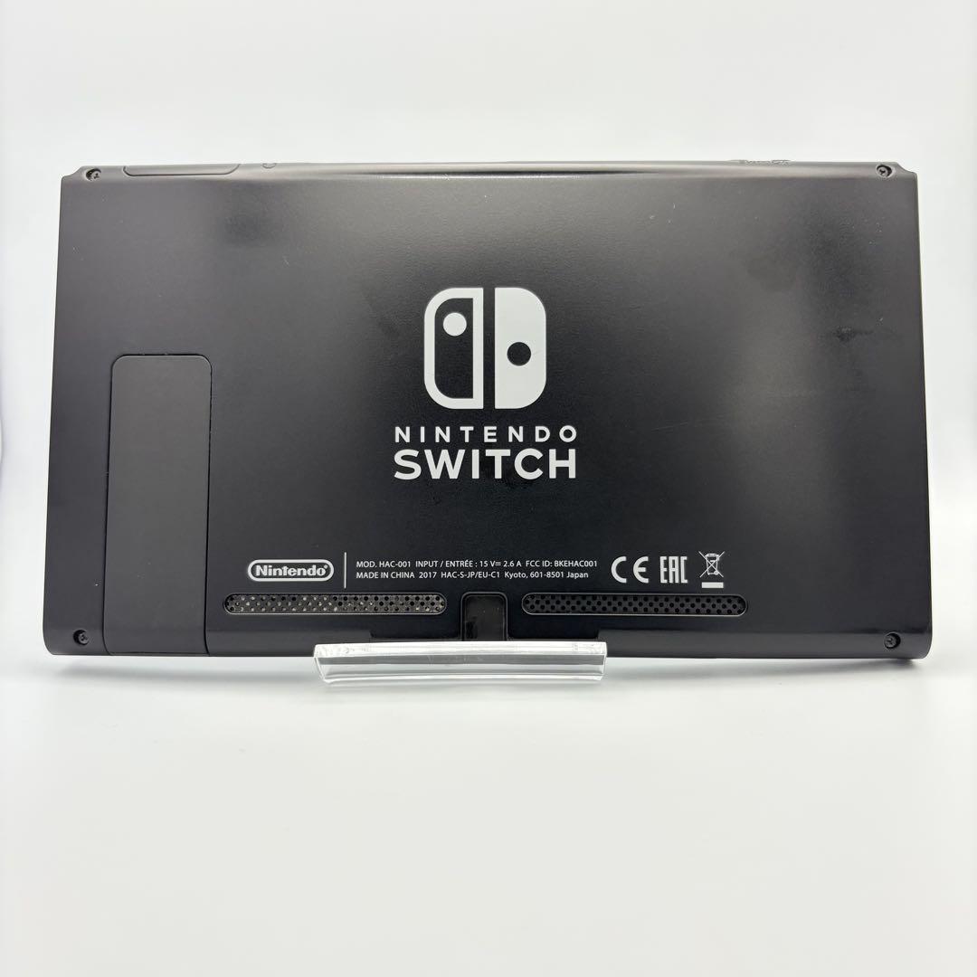 Nintendo Switch 本体のみ 2017年モデル ニンテンドースイッチ