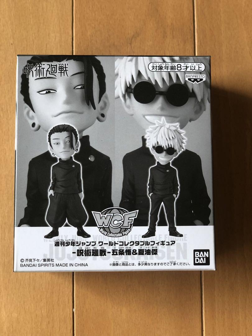 最大の割引 レア！新品未使用 WCF 五条悟 夏油傑 フィギュアセット - メルカリ その他
