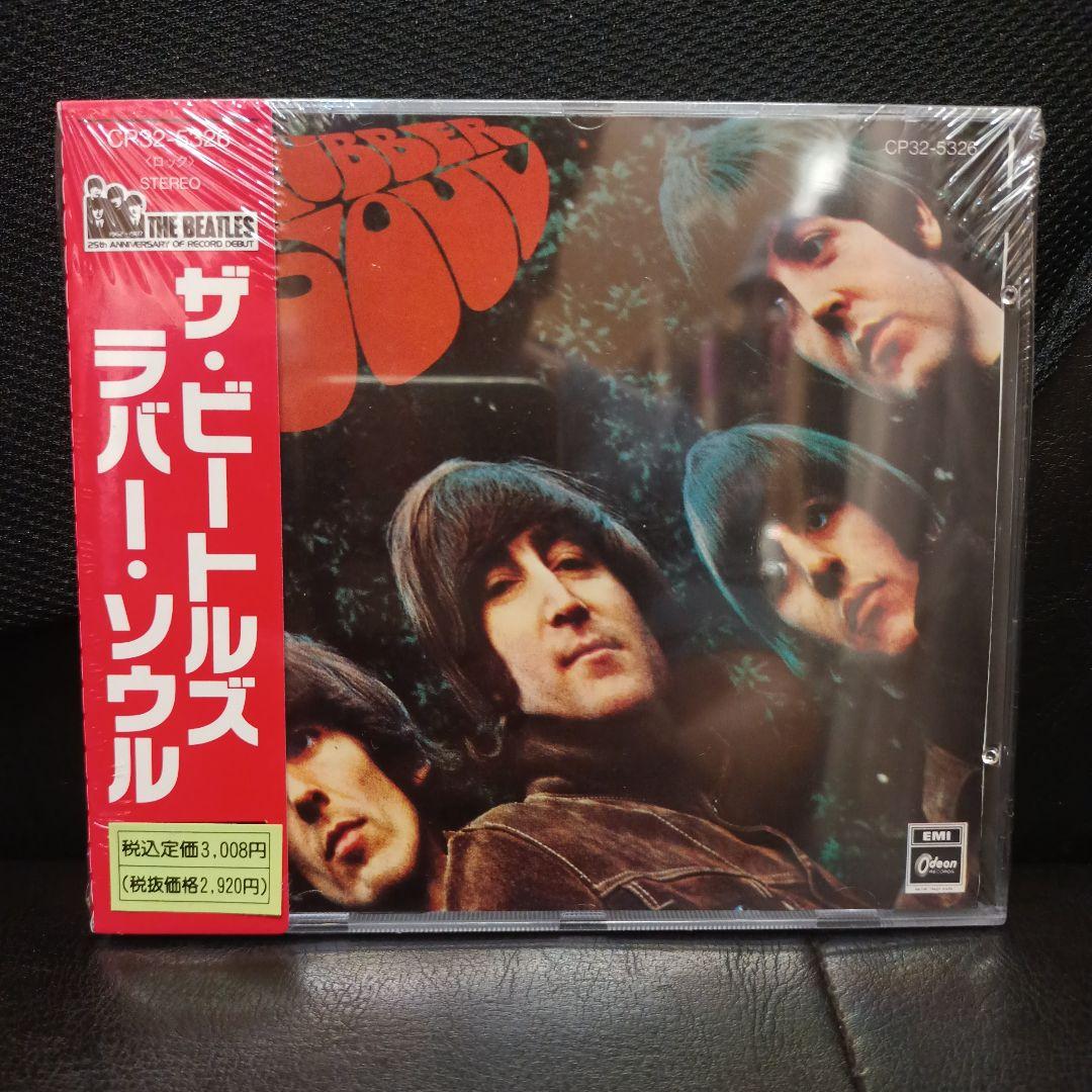 1988年 The Beatles |Rubber Soul CD
