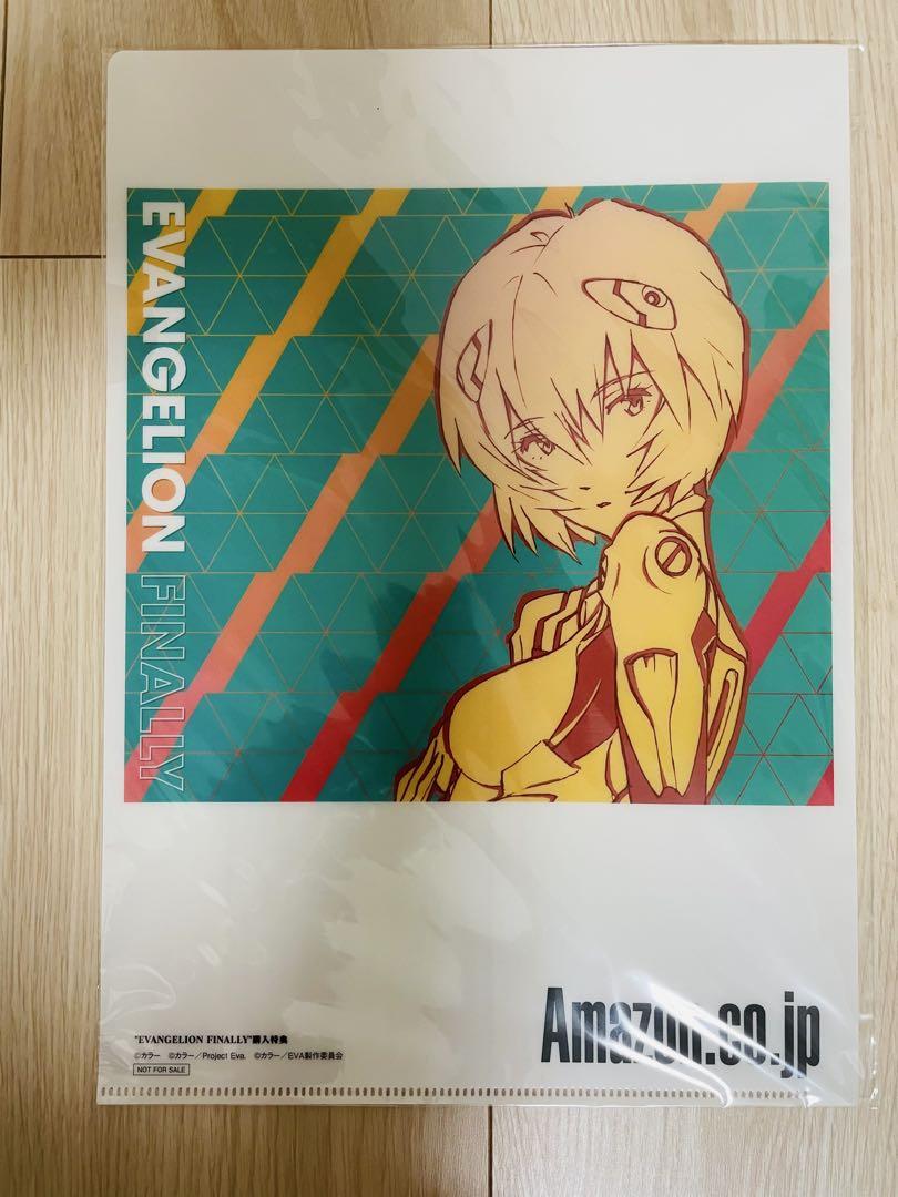ヱヴァンゲリヲン新劇場版 パンフレットセット EVA FINALLY 特典