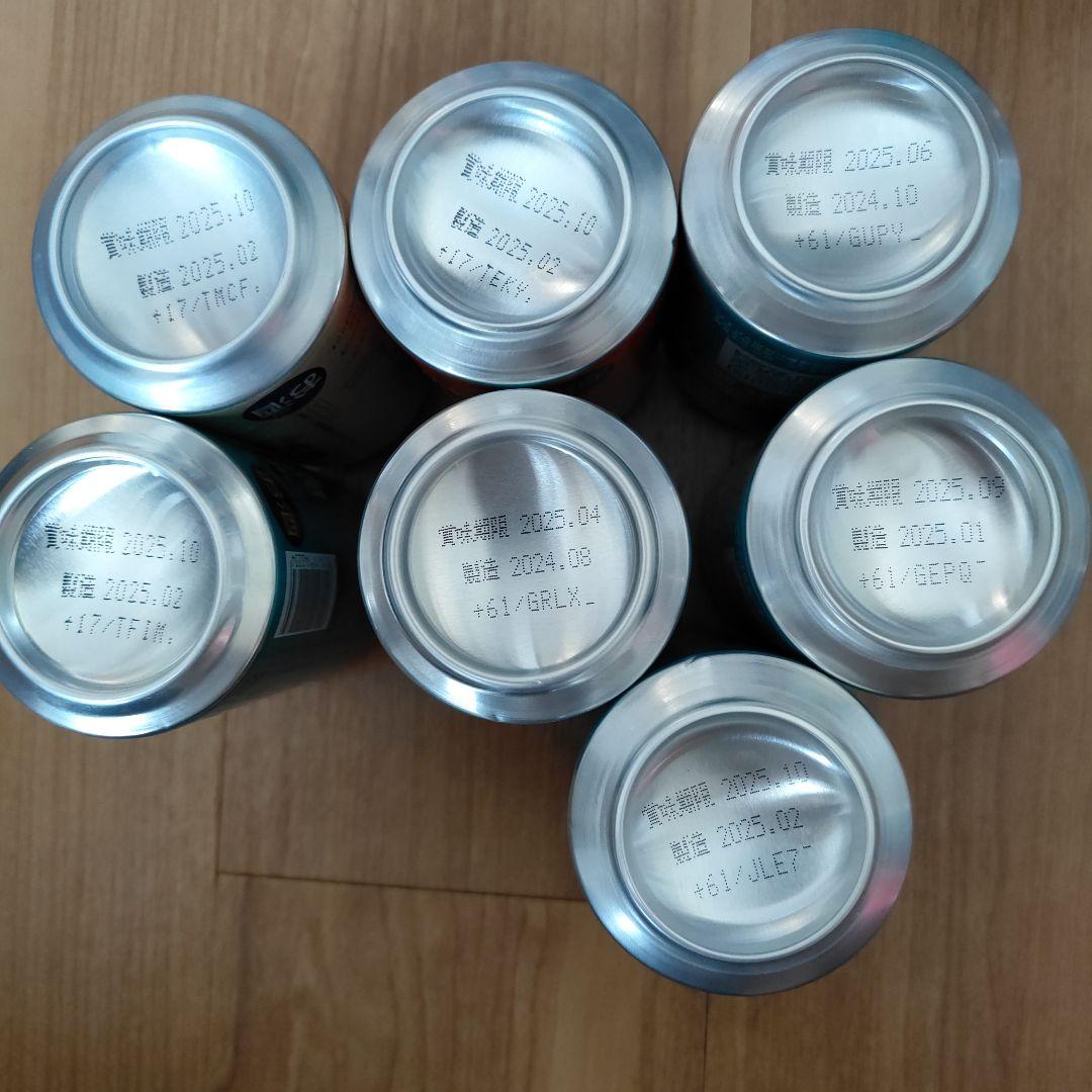 生ビール まとめ売り 34本 スプリングバレー 晴れ風