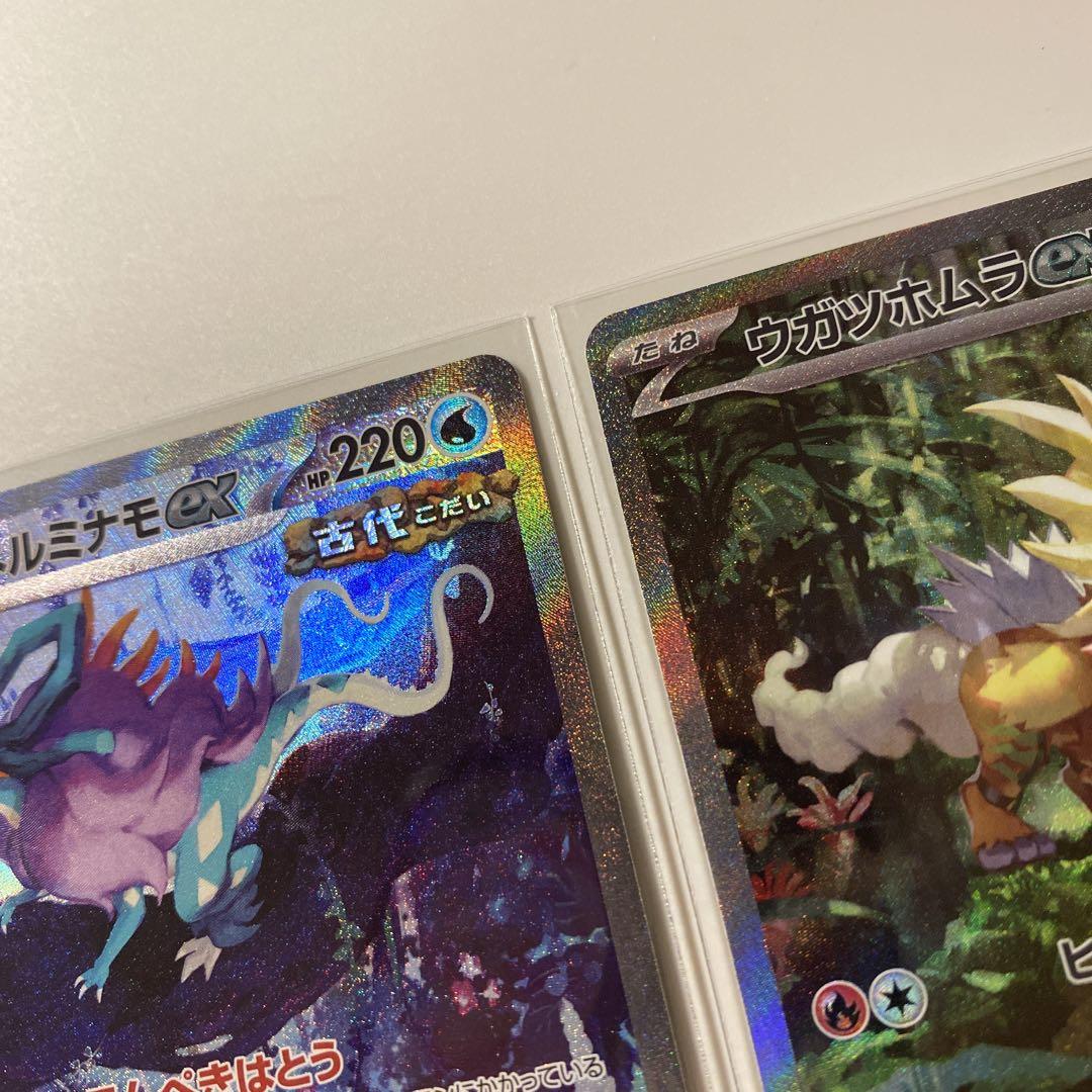 Amazon.co.jp: ポケモンカードゲームSV sv5K 拡張パック