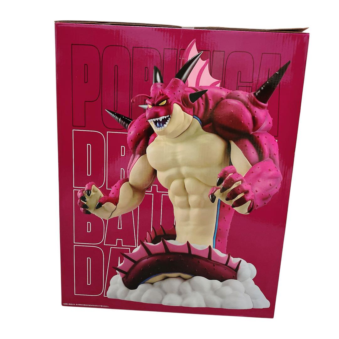 ドラゴンボール 一番くじ ラストワン賞　ポルンガ　下位賞 まとめ売り