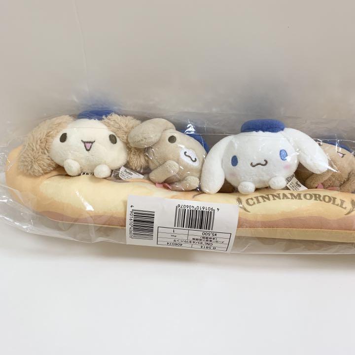 通常 1本タイプ サンリオ シナモロール シナモン 15周年限定 ぴょこの