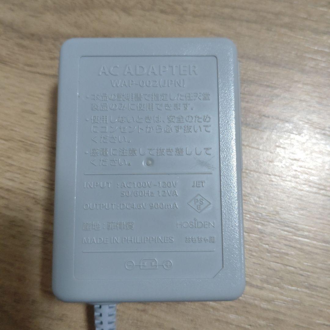 Nintendo 3DSLL ホワイト 充電器付き YUZUMIYA_COM