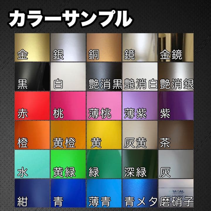 8376FUGA様専用 | hornnes.no