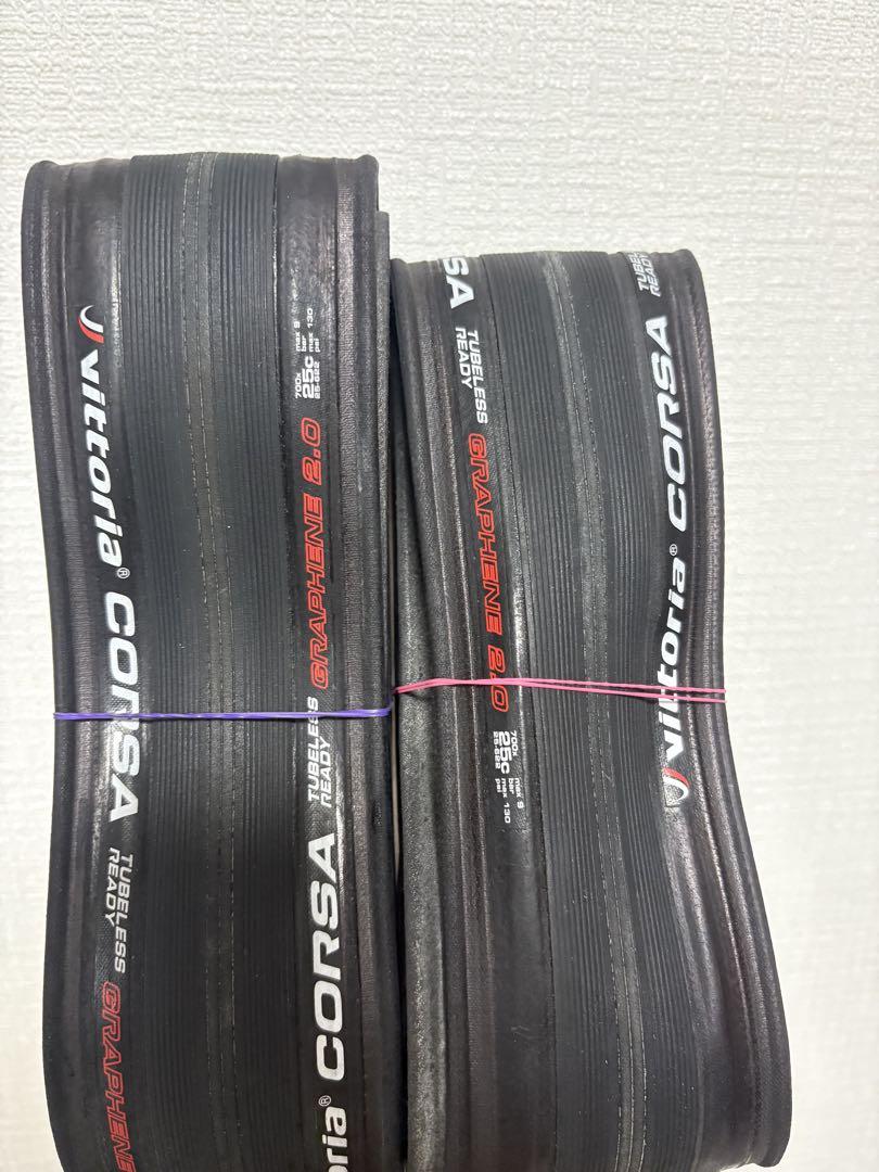 Vittoria CORSA コルサ G2.0 TLR 25c 2本セット