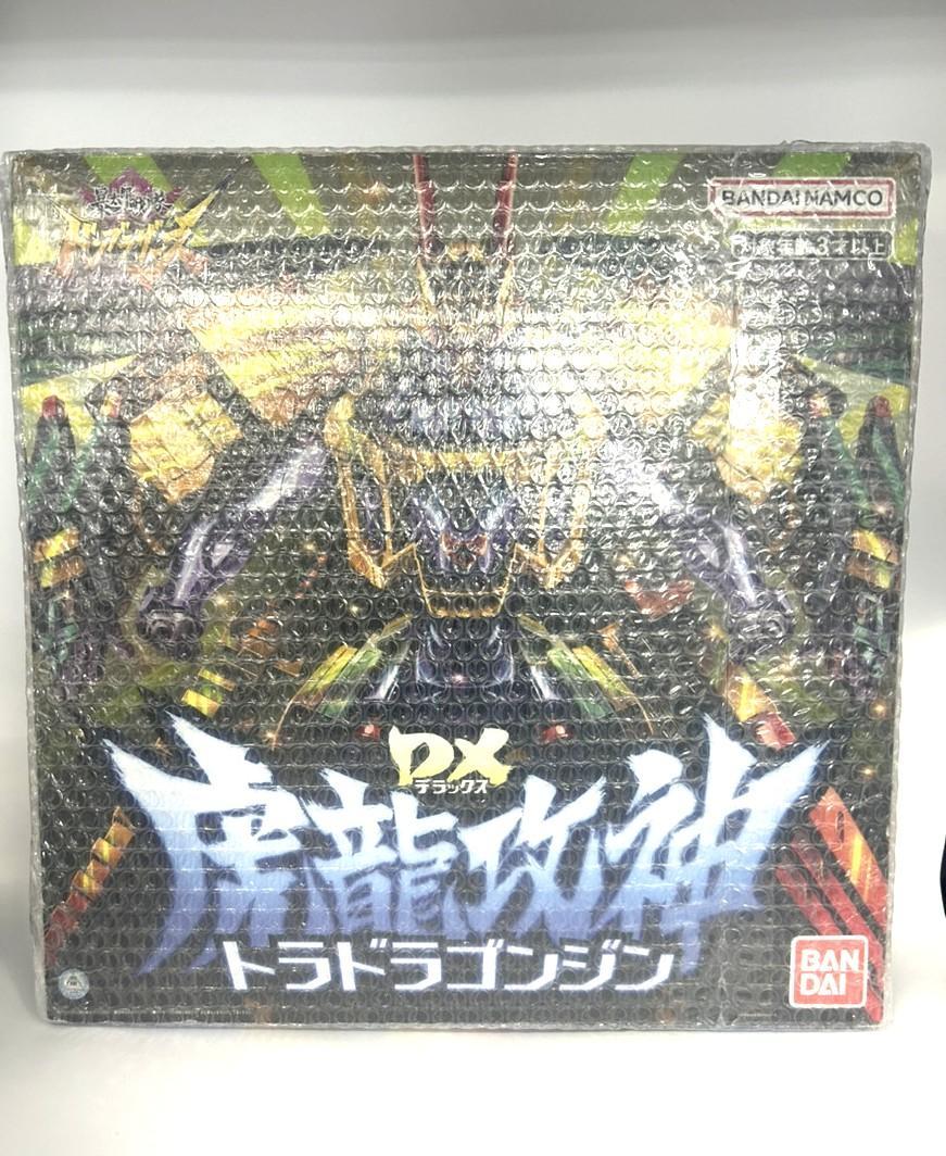 DXトラドラゴンジン BANDAI