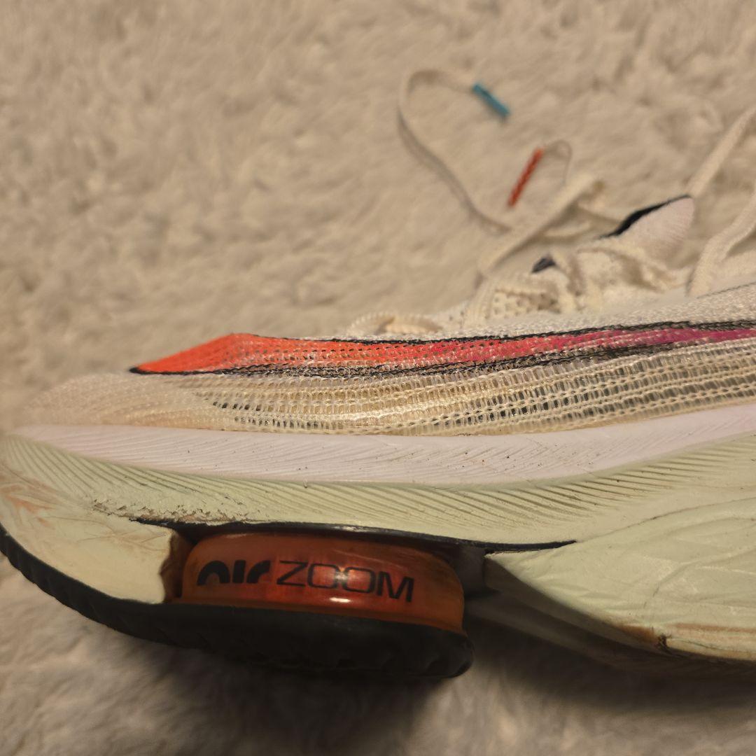 Nike アルファフライ Next% 27センチ