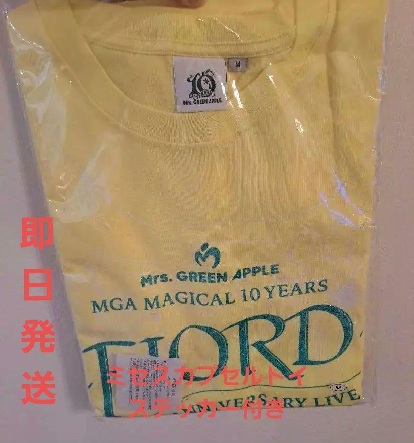 Mrs. GREEN APPLE Tシャツ ライトイエローMサイズ