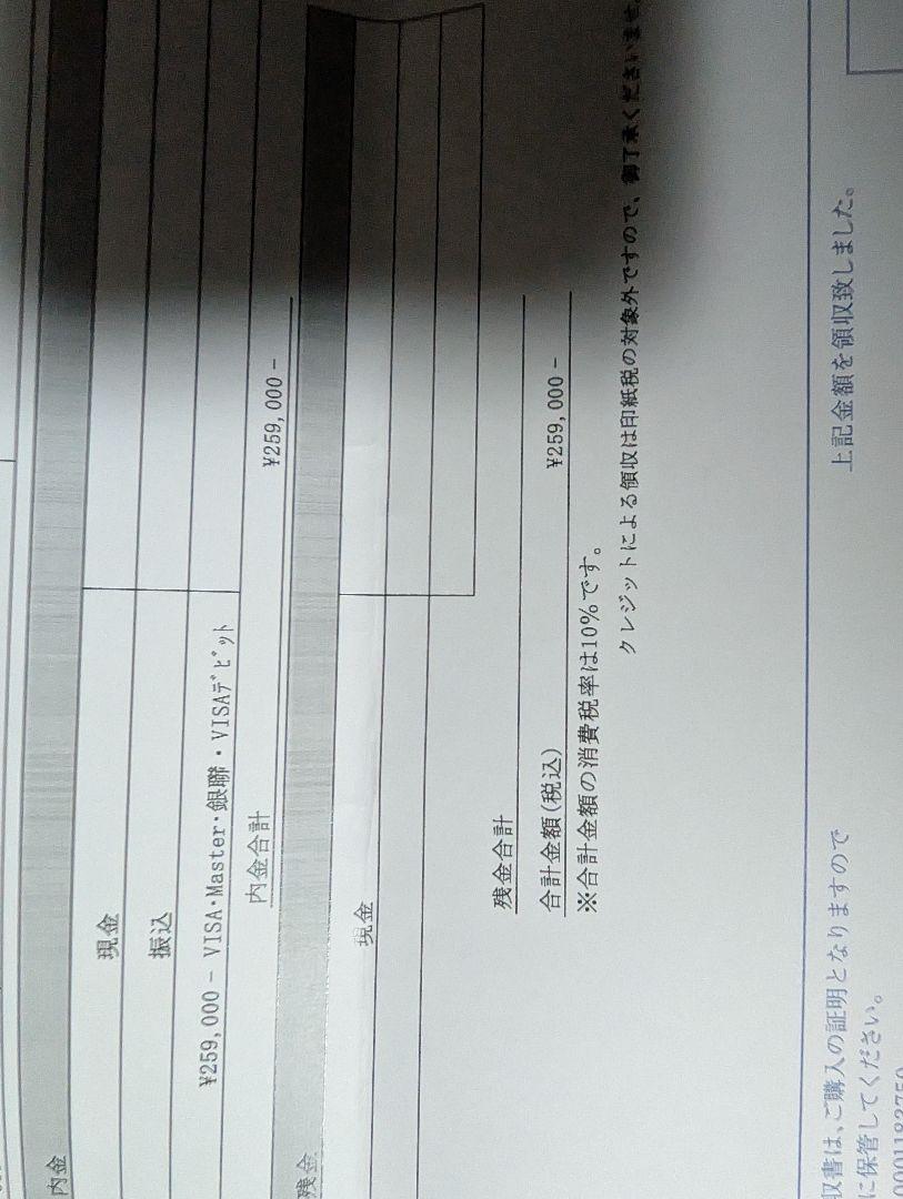 銀座ダイヤモンドシライシ　婚約指輪