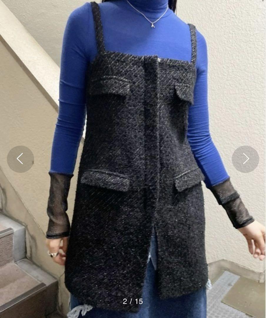 AMERI GLITTER TWEED VEST