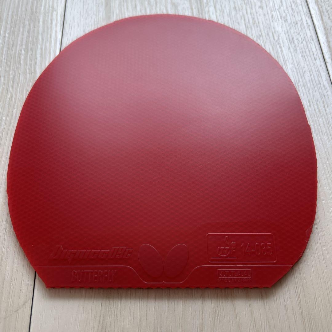ディグニクス09c 特圧　A 1中古