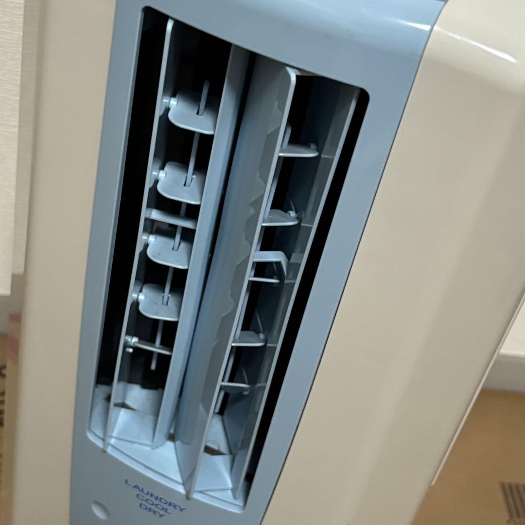 コロナ スポットクーラー 衣類乾燥除湿機 どこでもクーラー CDM