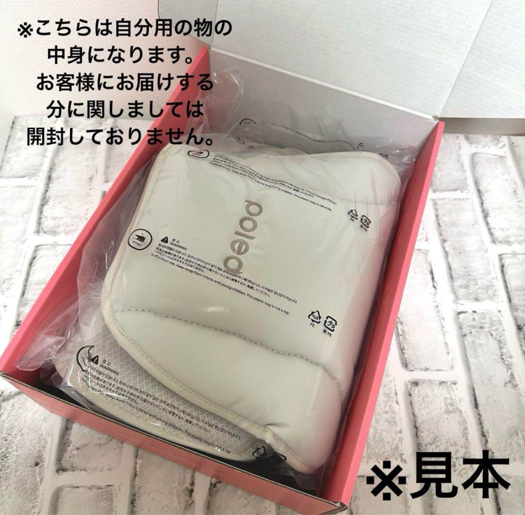 【新品未開封】エアラブ4 ロリポップ オーツラテ 即日発送