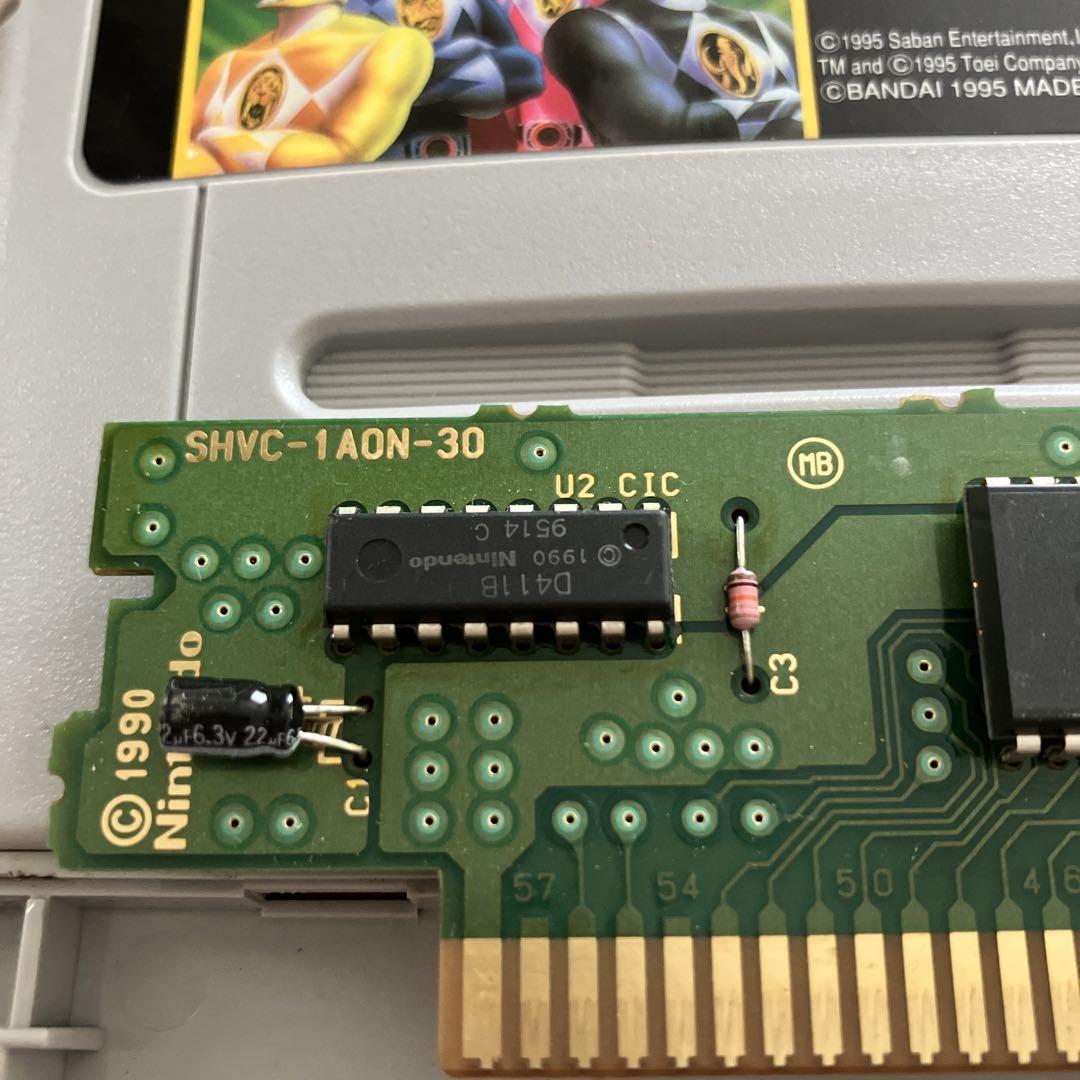 スーパーファミコンソフト その他機種