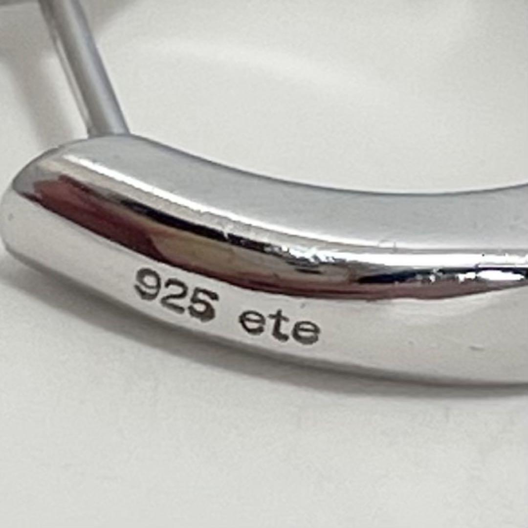 ete/エテ/ハグピアス パール/シルバー/SV925+K18/美品