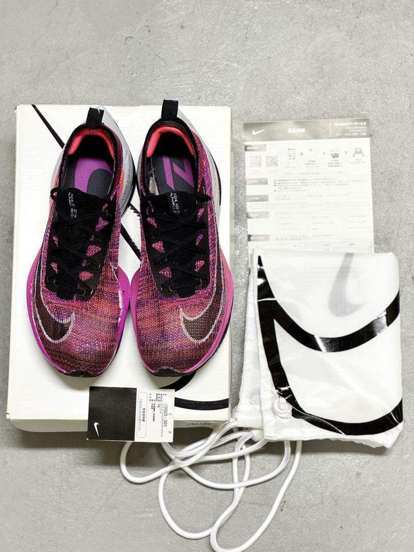 Nike ナイキ AIR zoom ALPHAFLY アルファフライN