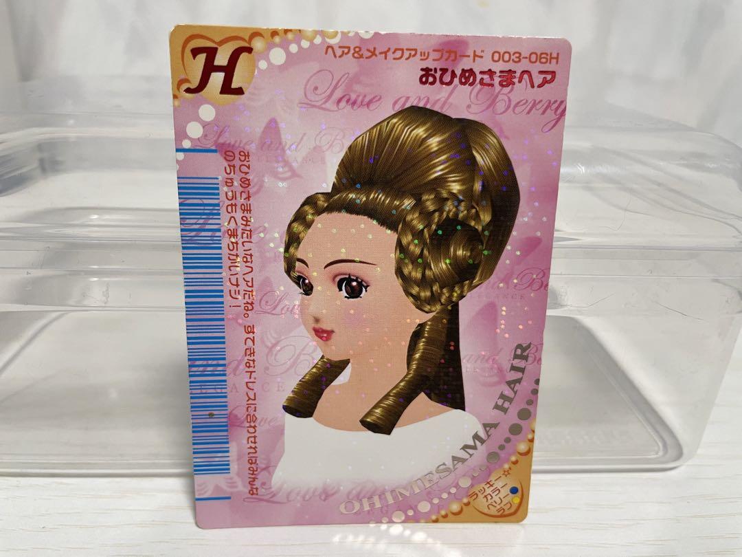 IVE様 リクエスト 2点 まとめ商品