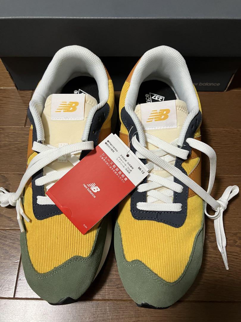 New Balance スニーカー イエロー/グリーン27.5cm新品・未使用