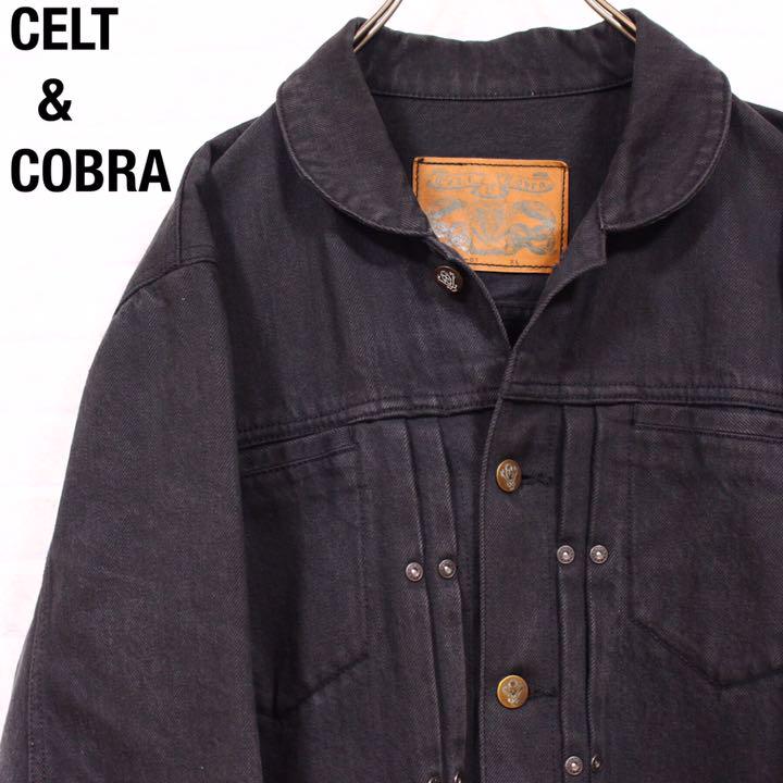 完成品 デニムジャケット ケルト&コブラ XL! celt 黒 レザー cobra 売り出し Celt and Cobra/ケルトアンドコブラ デニムボアジャケット Gジャン/デニムジャケット