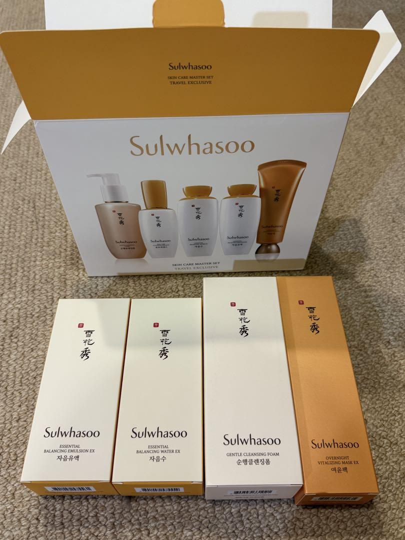Sulwhasoo ソルファス　スキンケアマスターセット