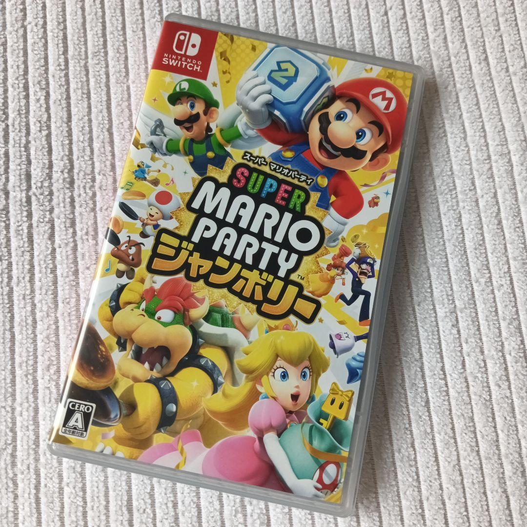 Super Mario Party ジャンボリー