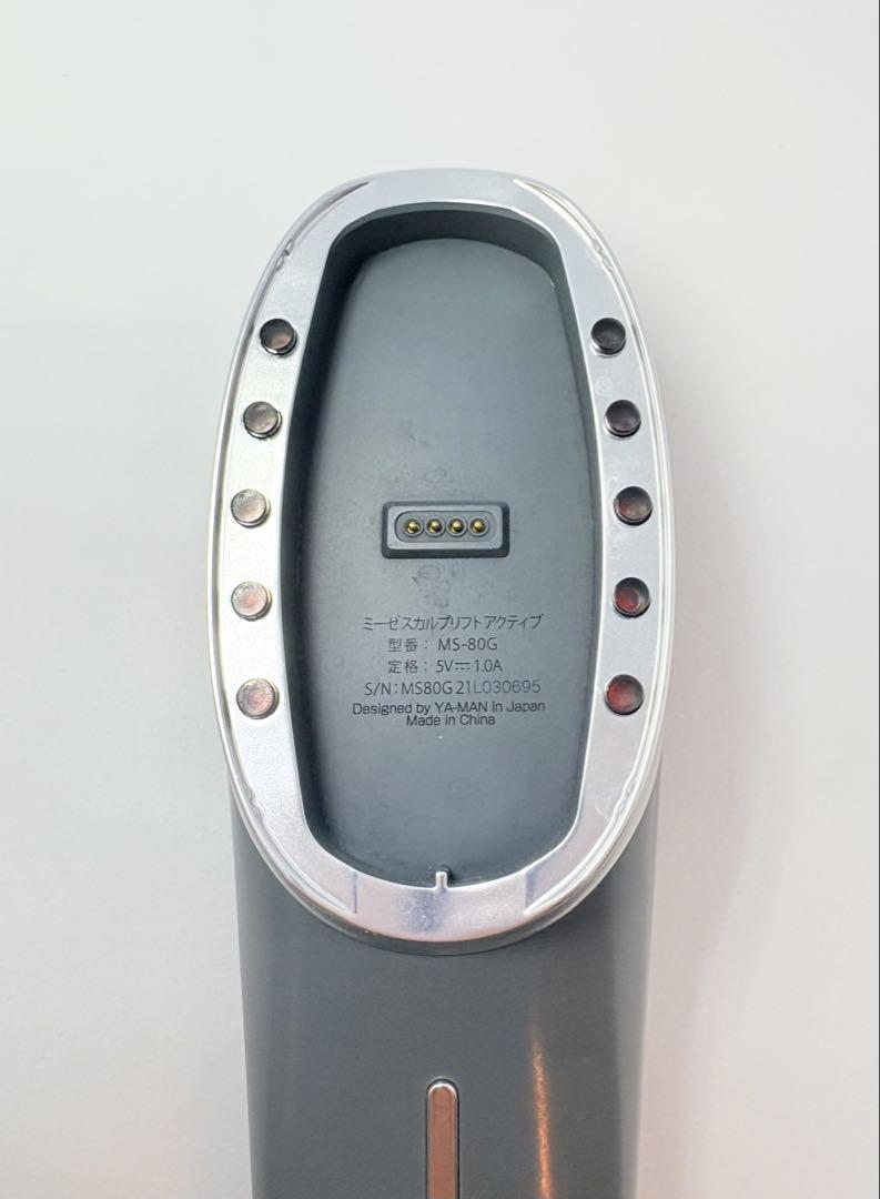 ミーゼ mysé スカルプリフト アクティブ MS-80G
