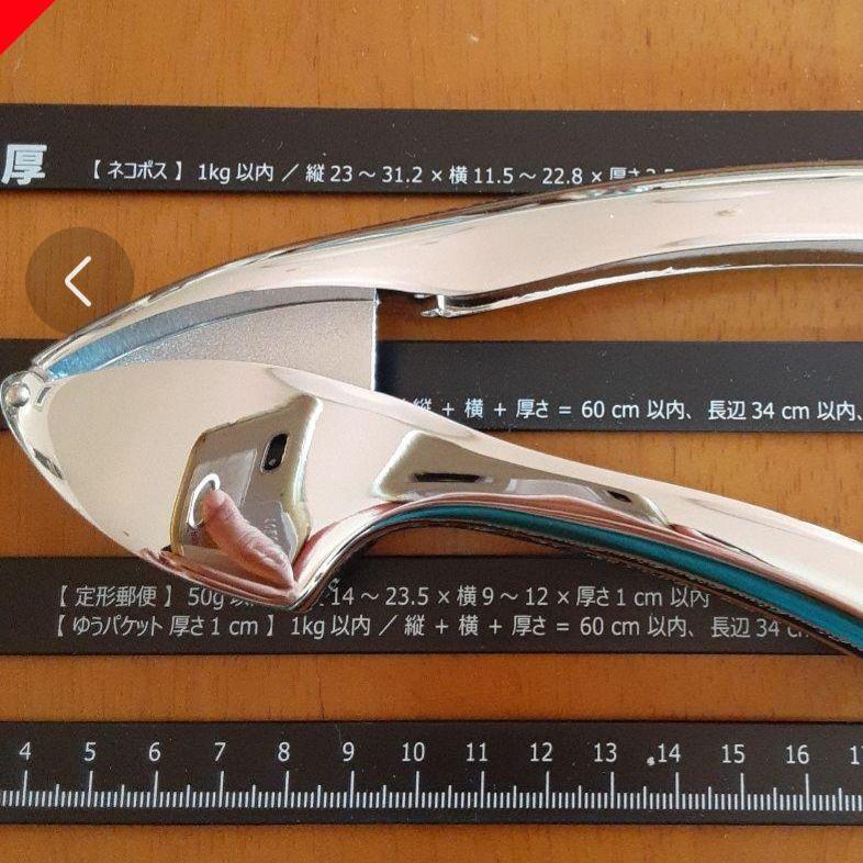 FREETOOガーリックプレスニンニク絞り器