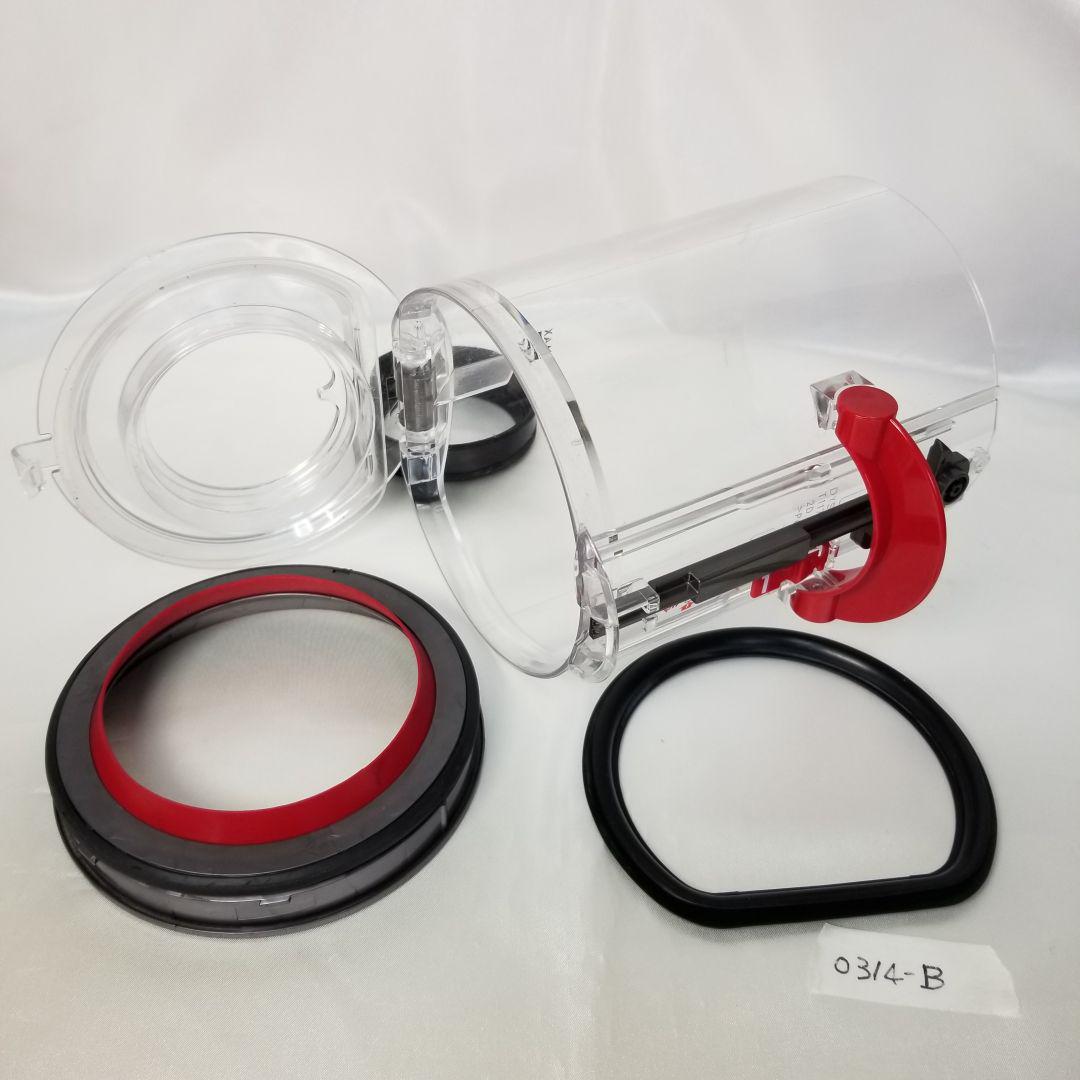 ダイソン掃除機　V11(SV14)分解洗浄メンテナンス済