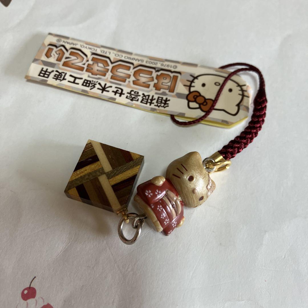 サンリオ　ハローキティ　ストラップ〜SA3♡4 サンリオ ハローキティ ストラップ〜SA3♡4 - メルカリ