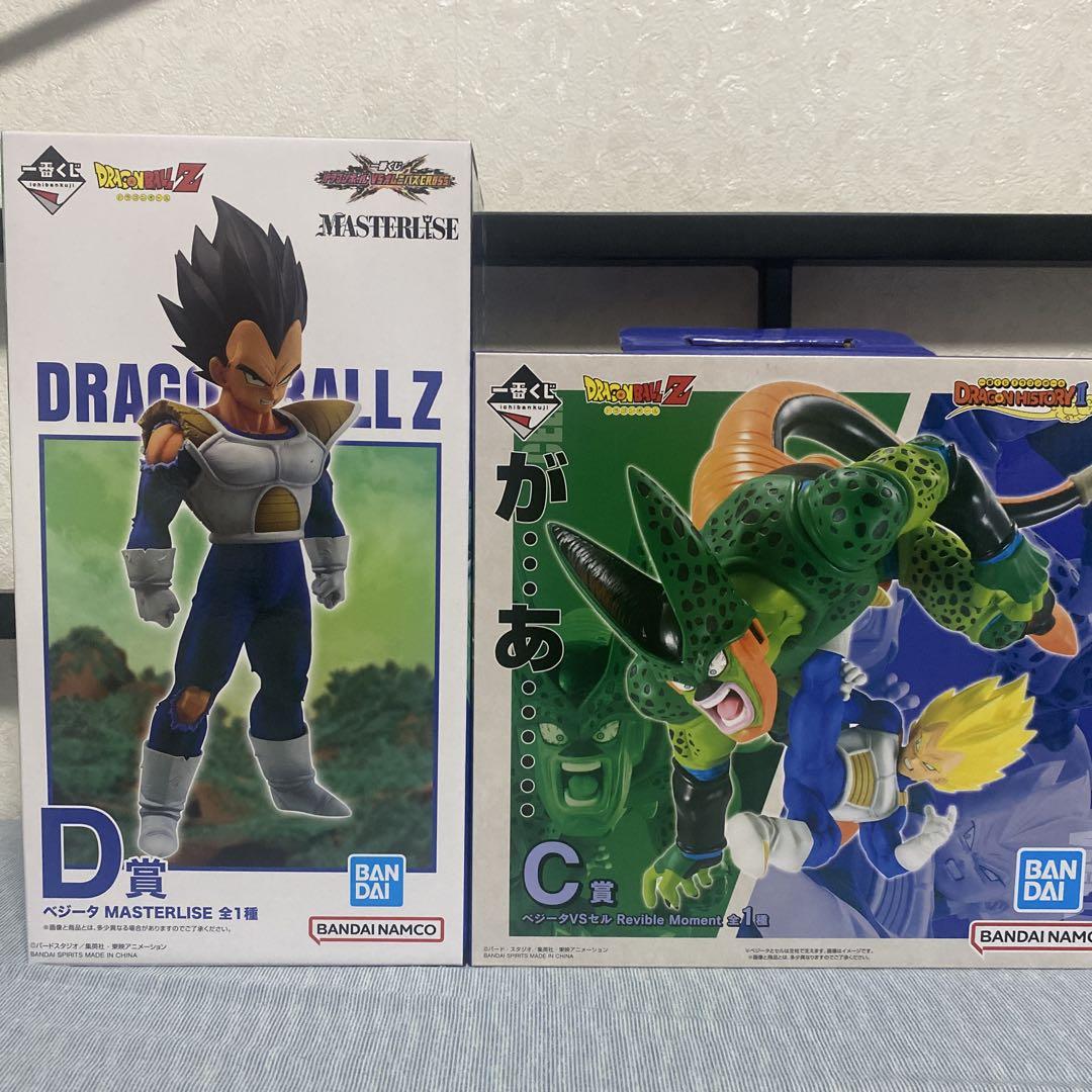 ドラゴンボール　一番くじ　ベジータD賞　べジータvsセルC賞　まとめ売り