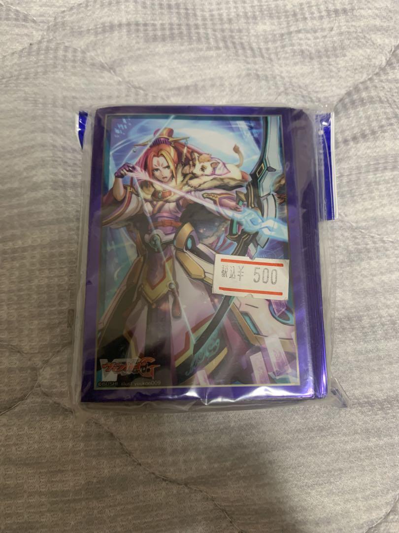 心の開捧フィリィア 20枚セットコロコロコミック スカイライド1巻