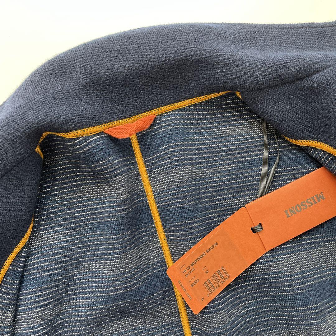 MISSONI ミッソーニ ニット ジャケット ネイビー 50