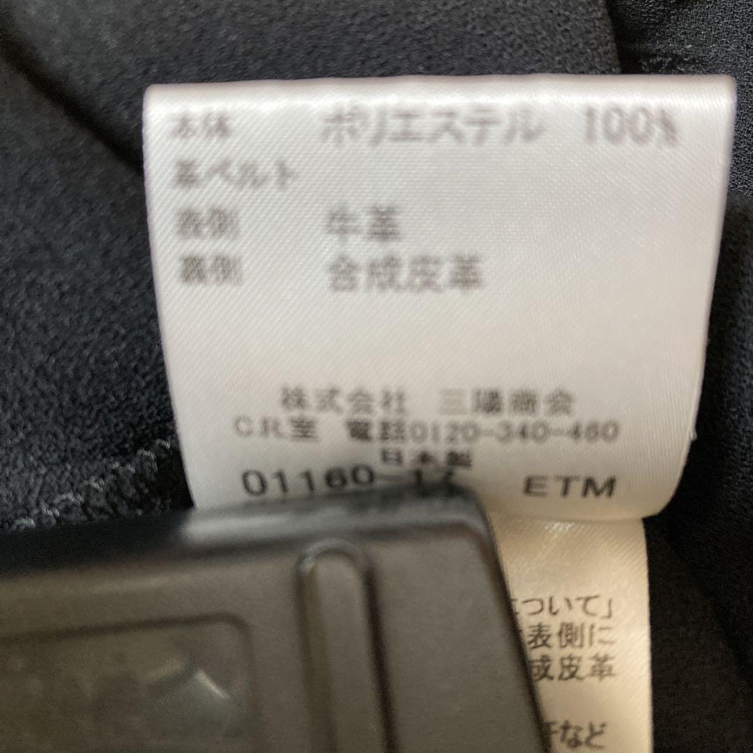 ワンピース40