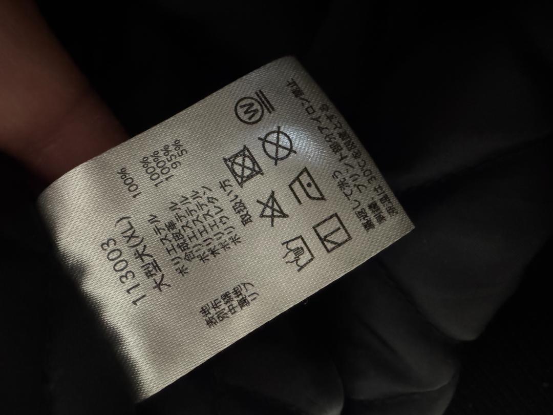 ガルフィー スタジャン