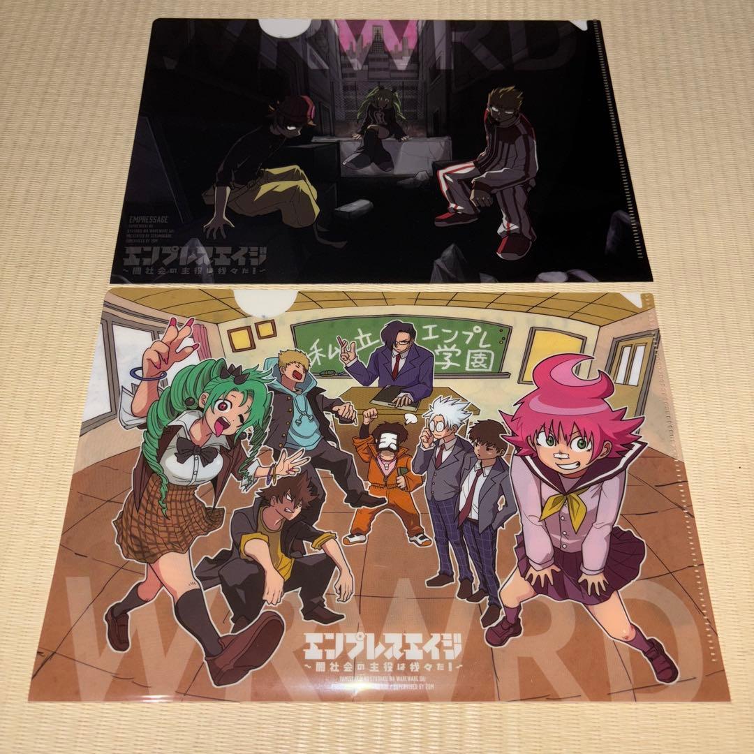 我々だ！ シャオロン まとめ売り - メルカリ