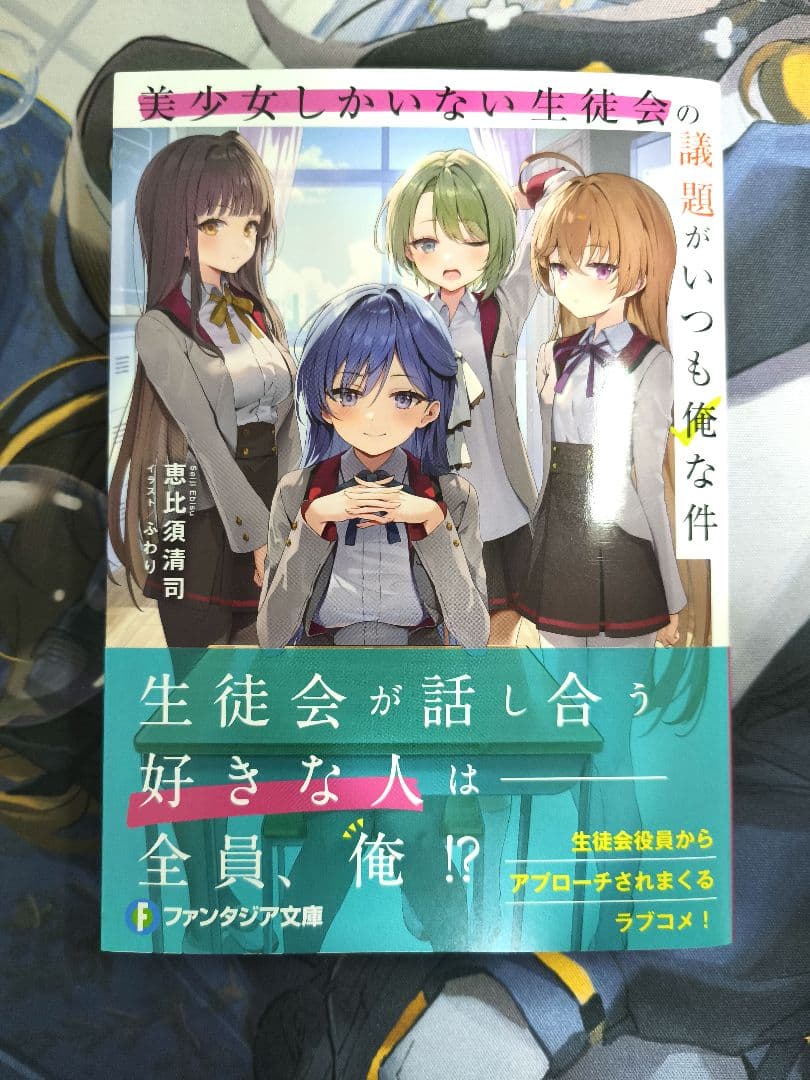 めいばドール様 リクエスト 3点 まとめ商品 めいばドール様 リクエスト 3点 まとめ商品