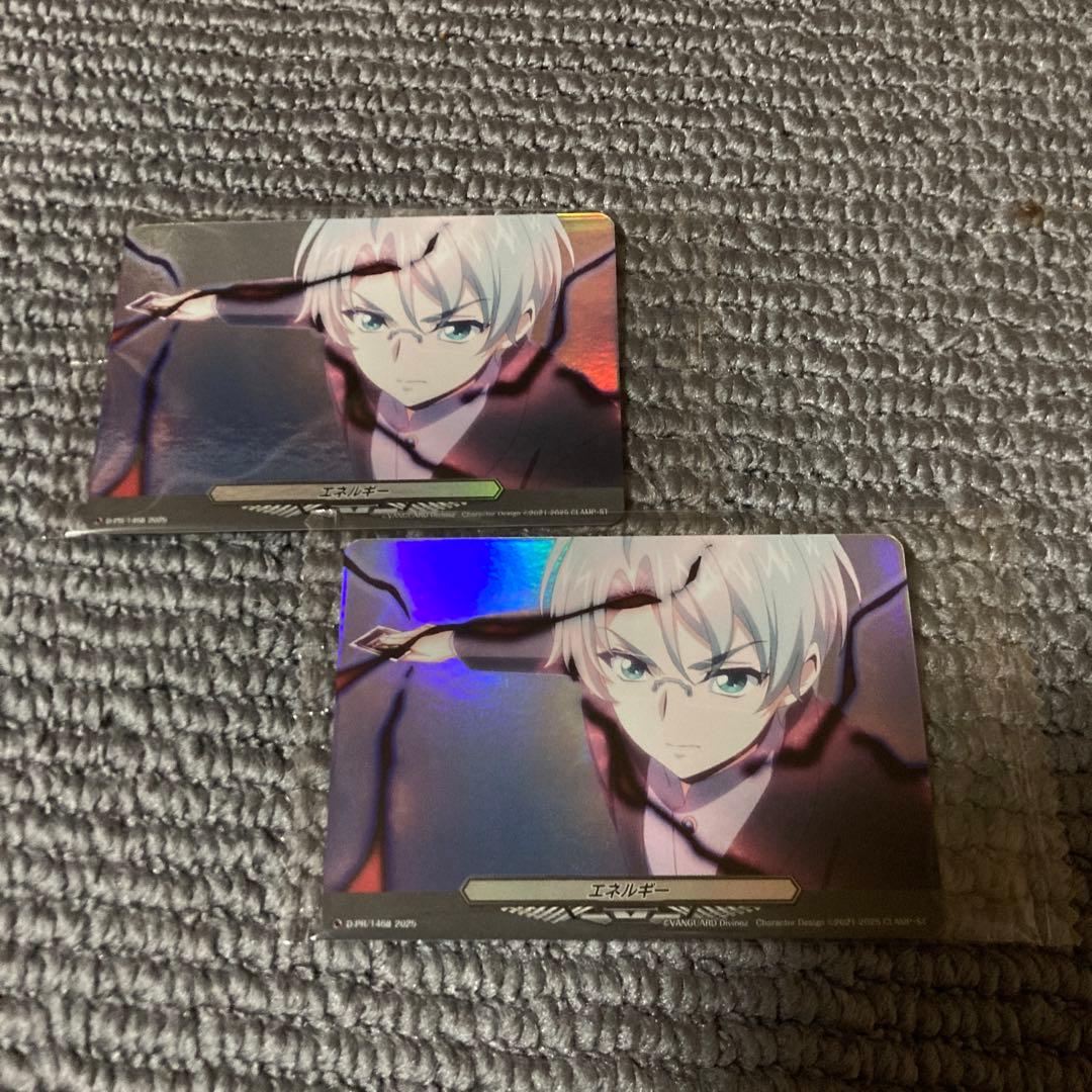 ヴァンガード エネルギー 狐芝ライカ プロテインバー - メルカリ