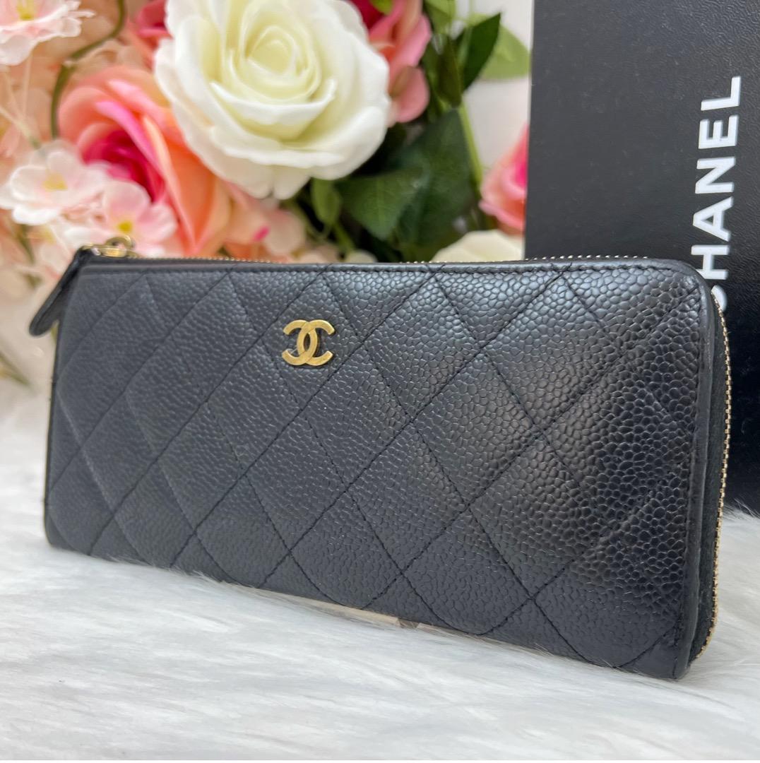 CHANEL  キャビアスキン マトラッセ ファスナー 長財布 ブラック