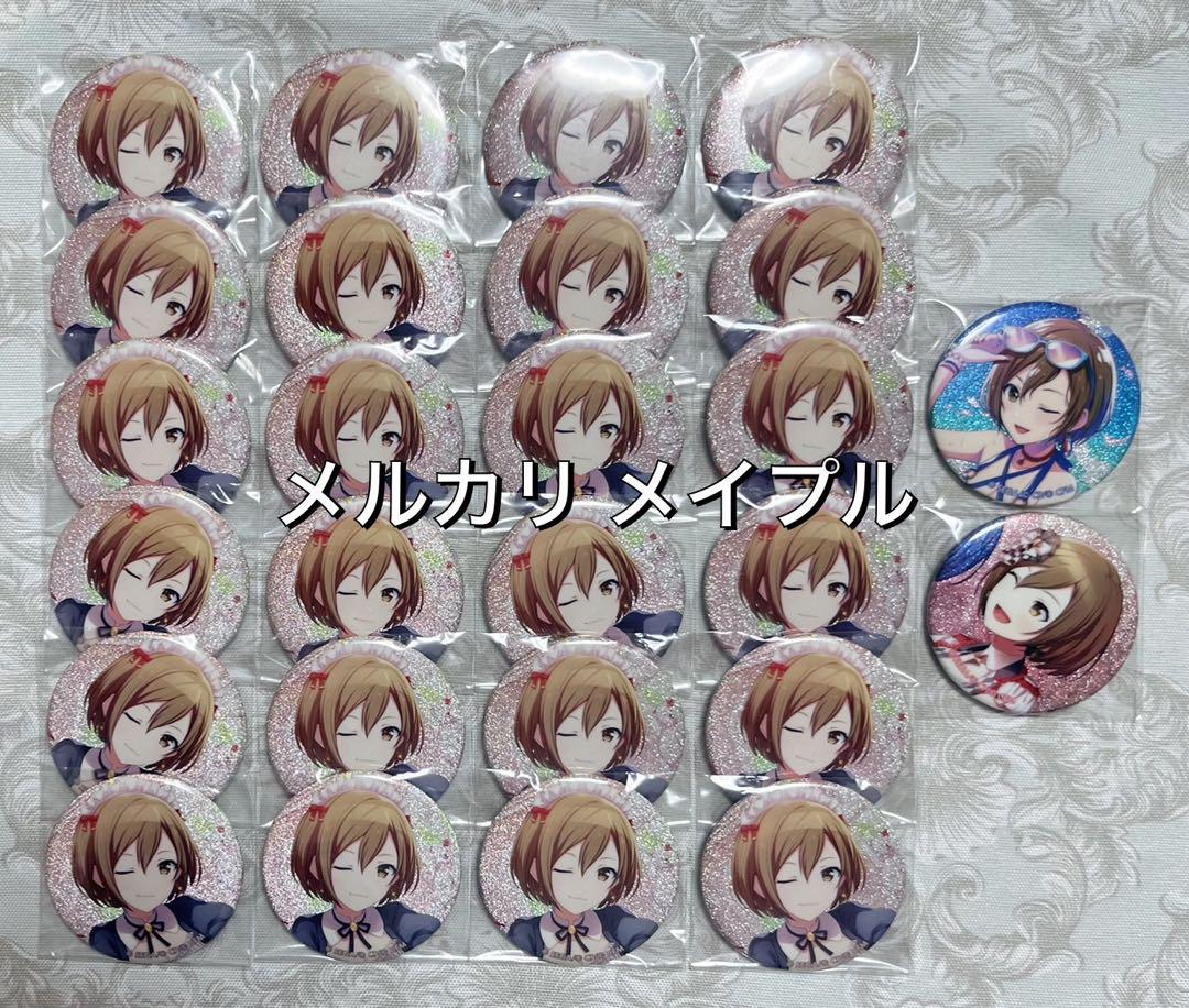 バンドリ オーロラ缶バッジ GiGO限定 松原花音 バンドリ オーロラ缶バッジ GiGO限定 松原花音
