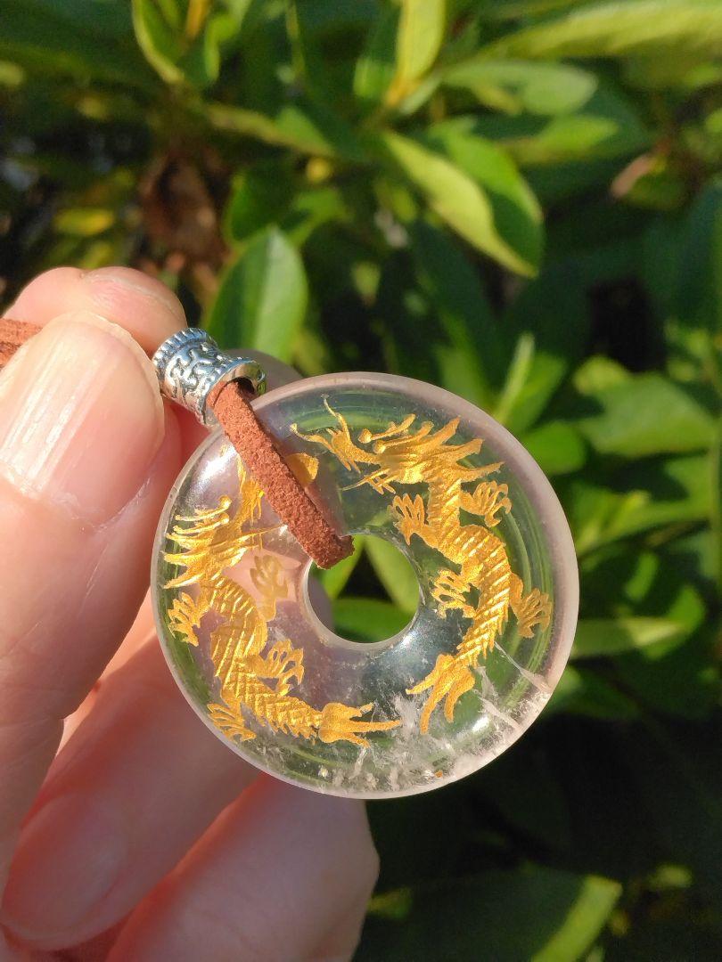七色龍神∩お守り⭐心願成就⭐金運お守り⭐恋愛成就⭐良縁⭐恋愛