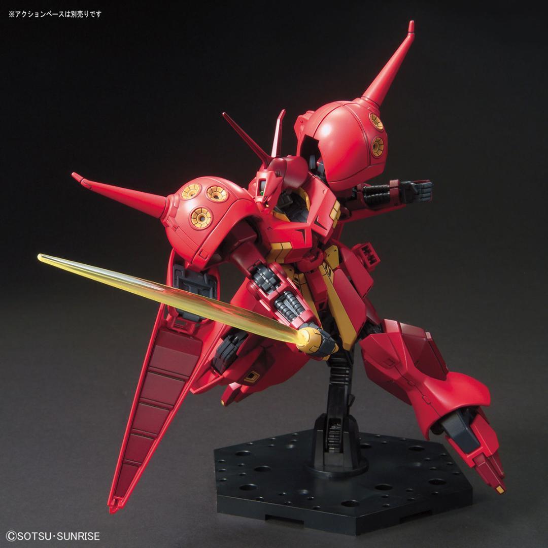 ZZ　HGUC 1/144 　バウ　＆　R・ジャジャ　＆　アイザック　3体セット