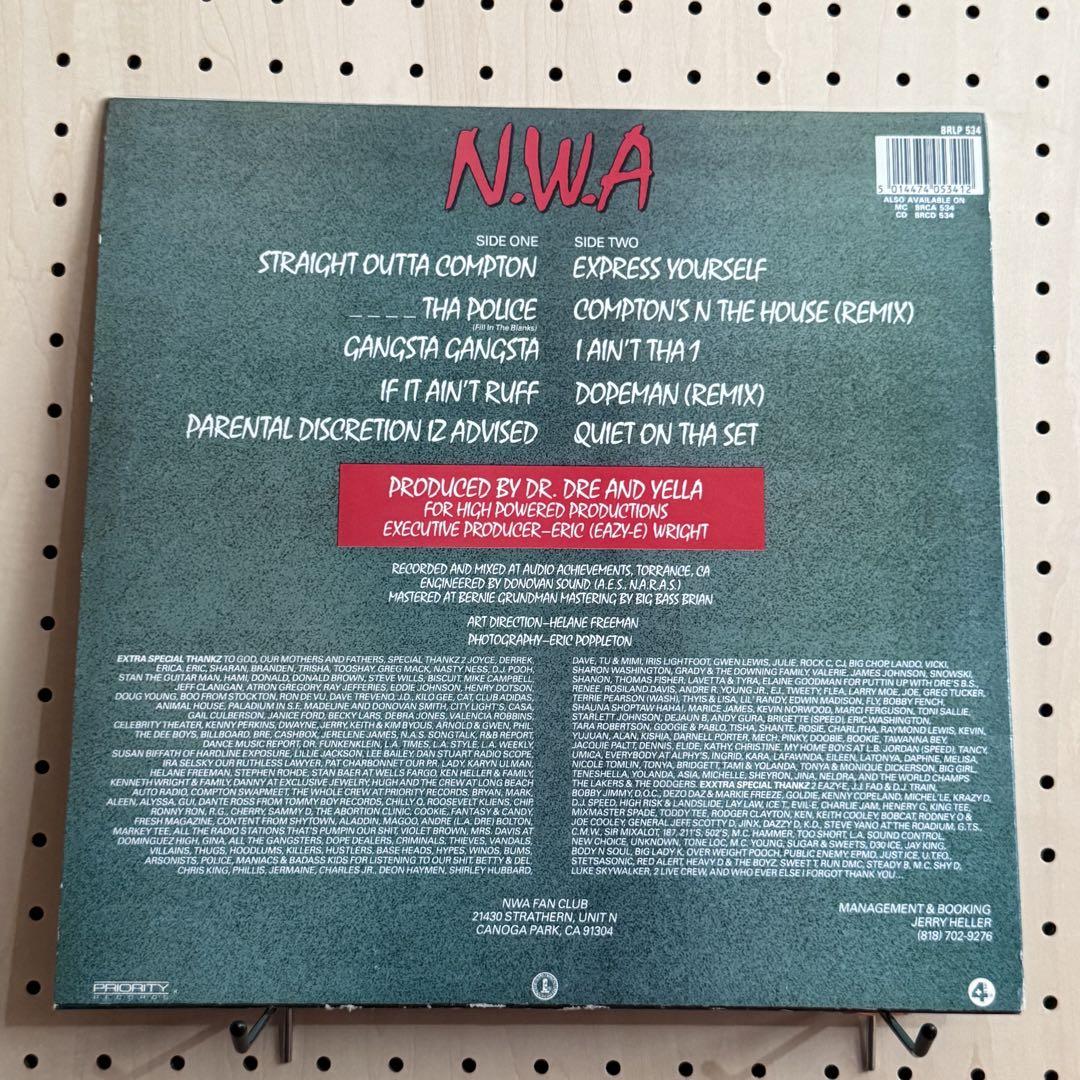 N.W.A Straight Outta Compton LPレコード