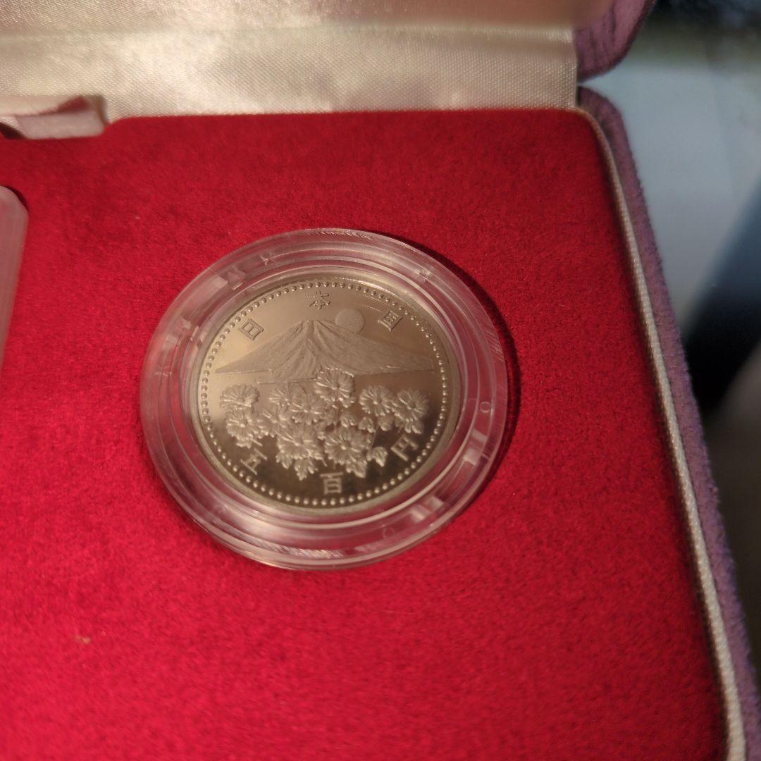 【ぽんた】天皇陛下御在位十年記念金貨・白銅貨セット