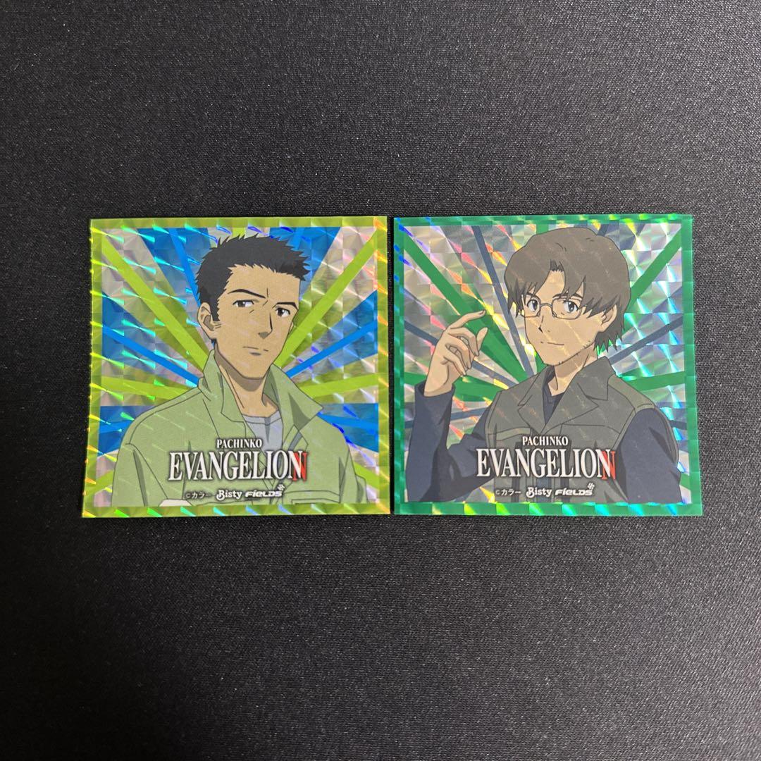 エヴァンゲリヲンカードとシール、ポスター2枚セット限定出品
