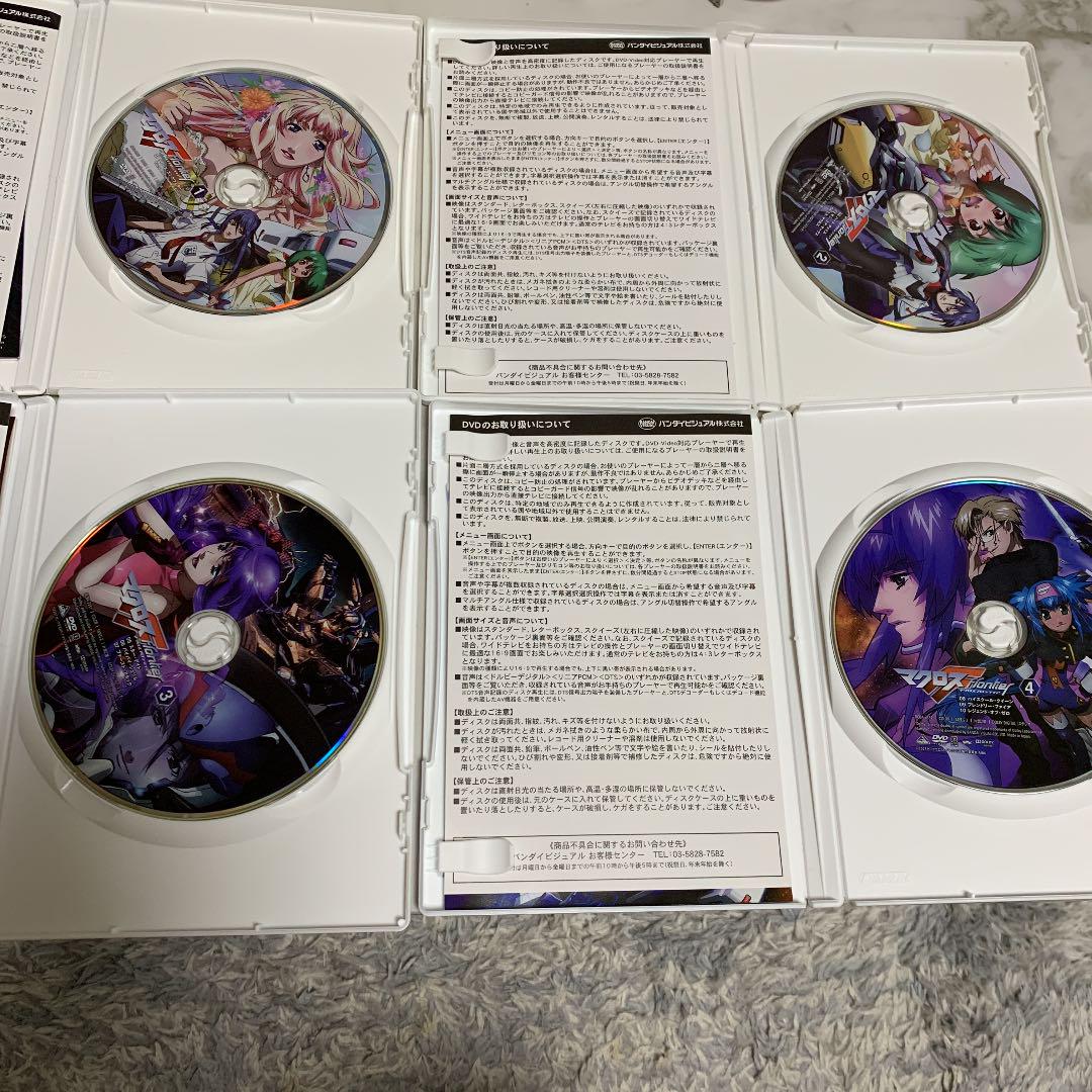 人気正規品 マクロスF DVDボックス aCuPD-m37427304614 フロンティア 格安最新作