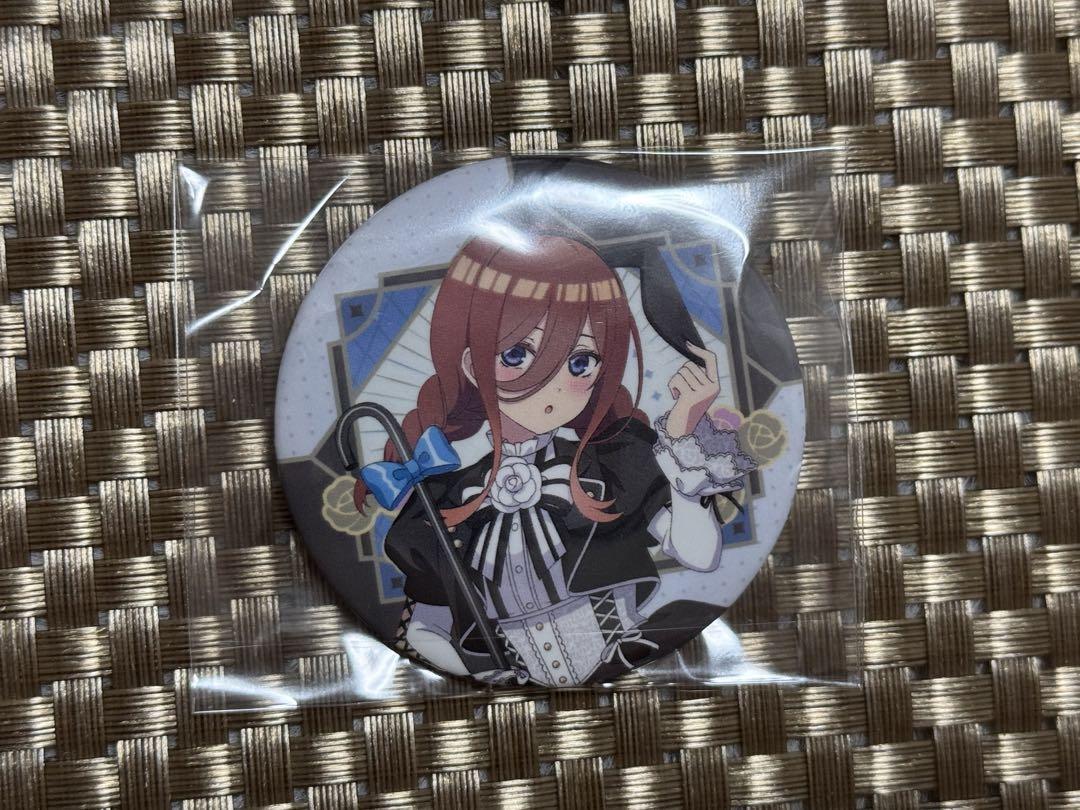 半額満載！スーパーSALE グランドセール！ 五等分の花嫁 中野三玖 缶バッジ モノクロバニー ゲーマーズ ピンズ・ピンバッジ・缶バッジ